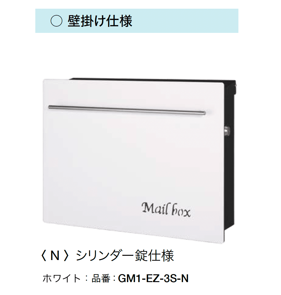 オンリーワンクラブの「ノイエキューブ【2024年版】」のサブ画像2