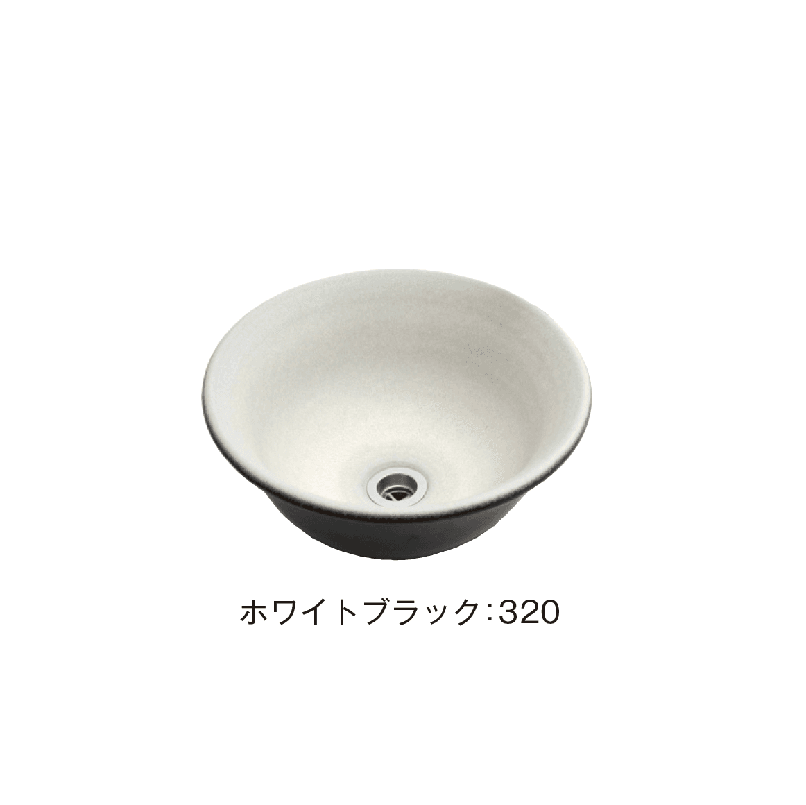 メイクランドの「手洗い鉢 メビウス」のサブ画像3