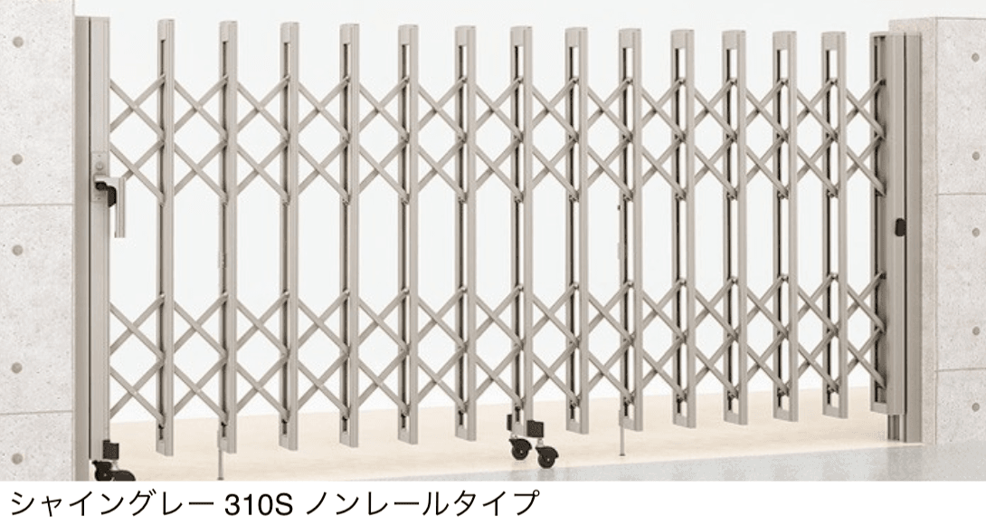 LIXILの「アルシャインⅡ MW型 Aタイプ【2024年版】」のサブ画像7