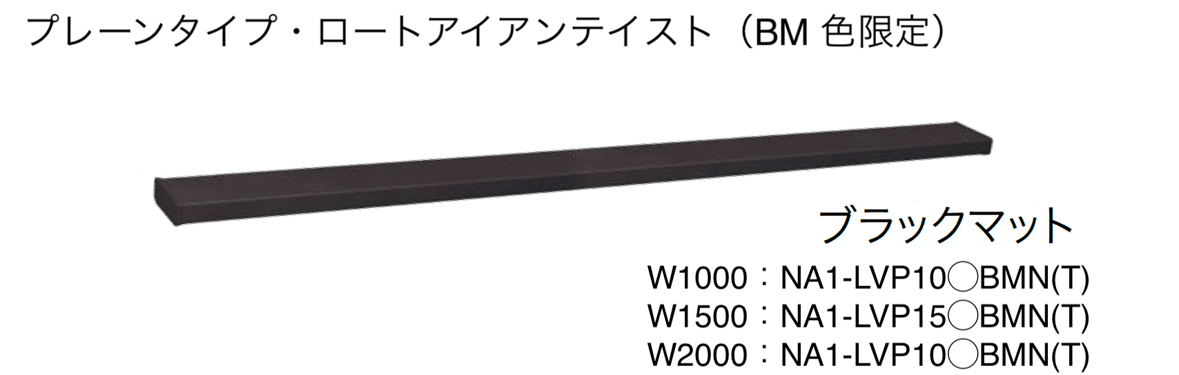 オンリーワンクラブの「シンライト」のサブ画像19