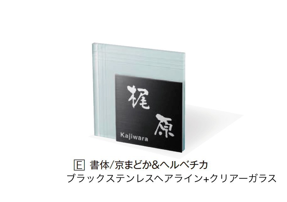 エクシスランドの「リンク」のサブ画像4
