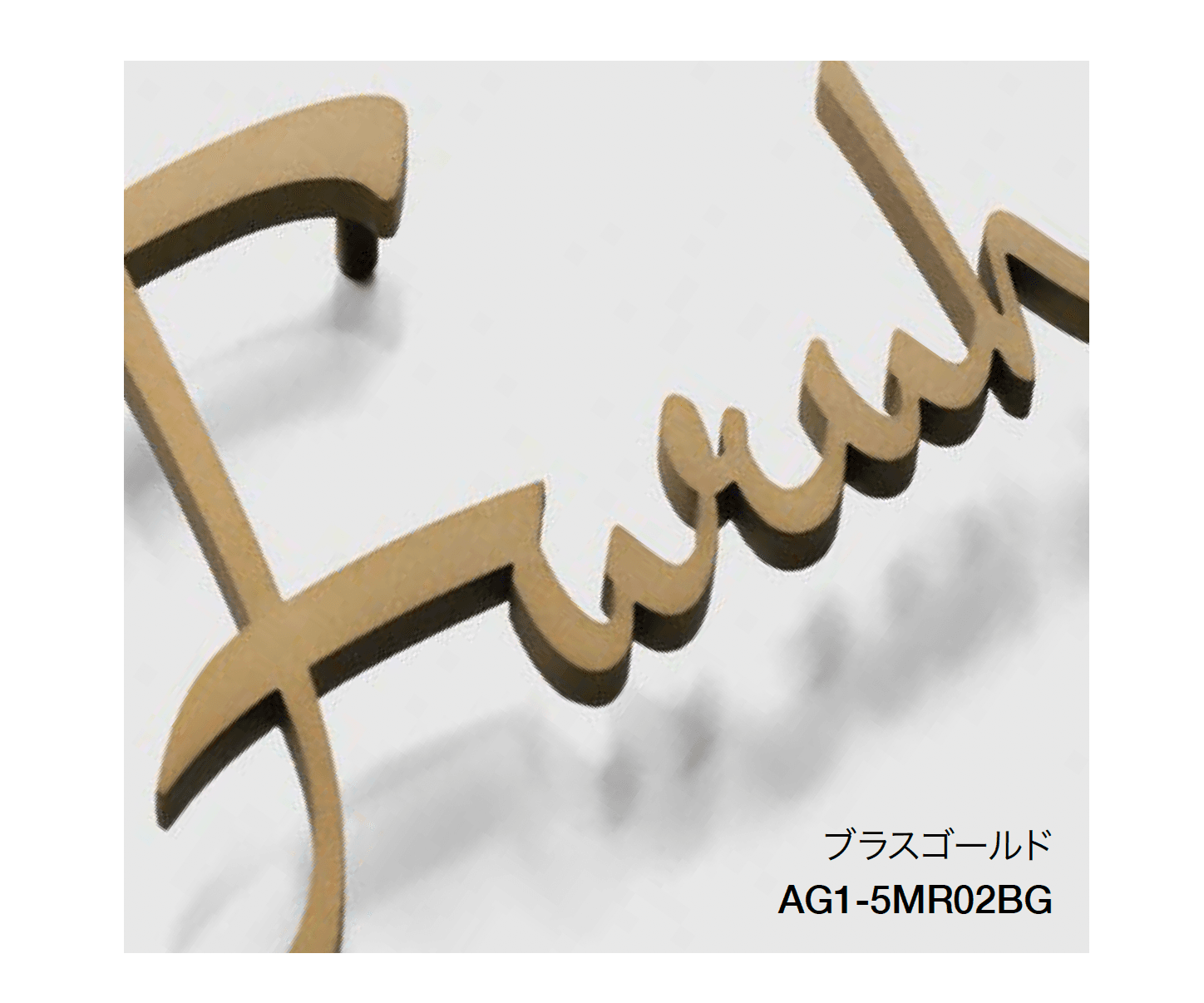 オンリーワンクラブの「ゴミリ」のサブ画像6