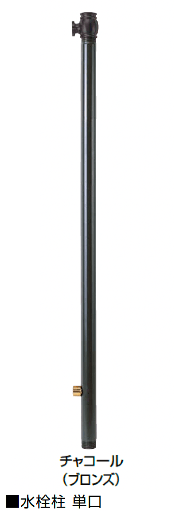 オンリーワンクラブの「エッセンスガーデン【2024年版】」のサブ画像13