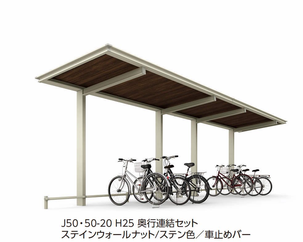 YKK APの「ルシアス サイクルポート 1500タイプ (単体/奥行連結)」のサブ画像14