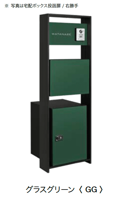 オンリーワンクラブの「ラウム」のサブ画像5