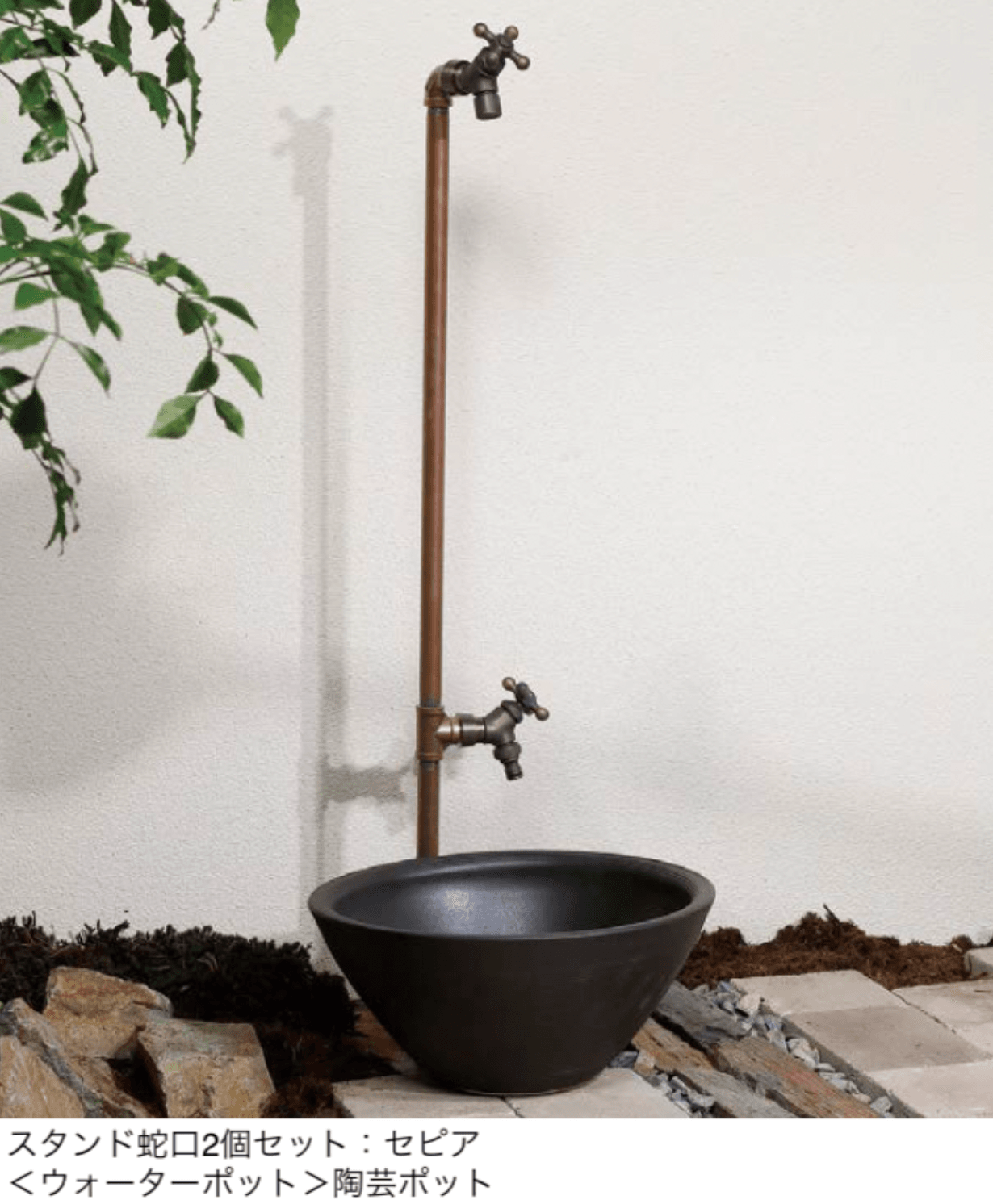 ユニソンの「バル」