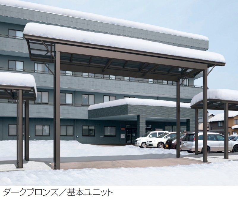 三協アルミの「ファインロードS 緊急車両通過仕様 両支持タイプ/1500N/㎡ 積雪地域型 基本ユニット」