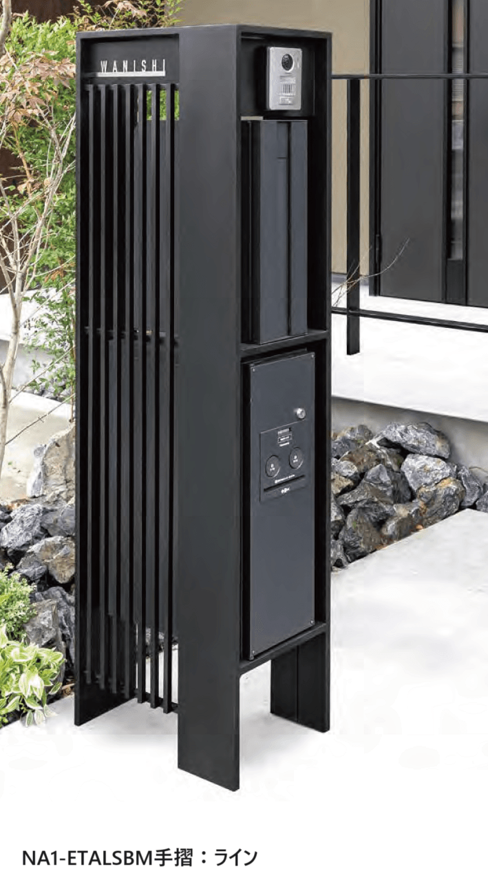 オンリーワンクラブの「エンティガ【2023年版】」