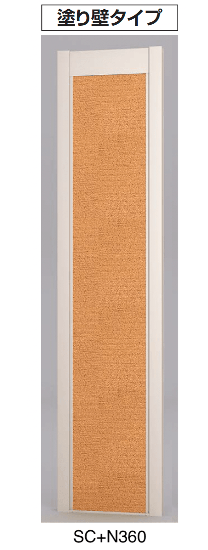 四国化成の「USファサード 化粧パネル」のサブ画像3