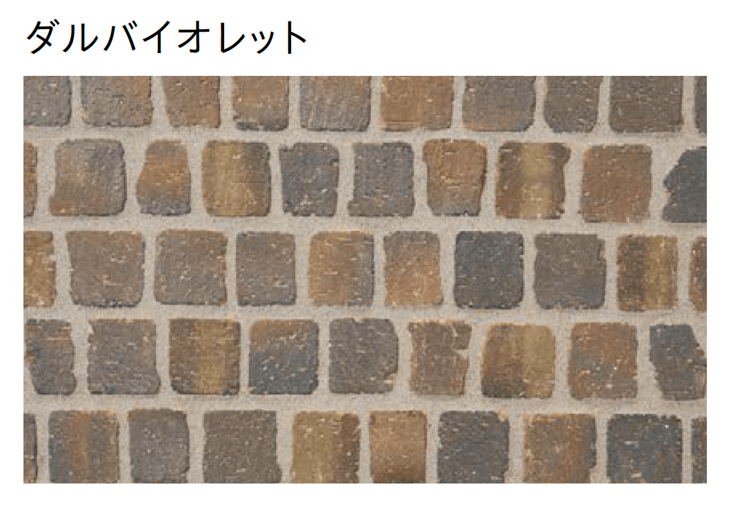 ユニソンの「ソイルレンガピンコロ」のサブ画像4