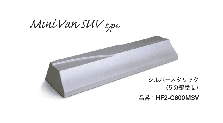 オンリーワンクラブの「アルデコール C600」のサブ画像3