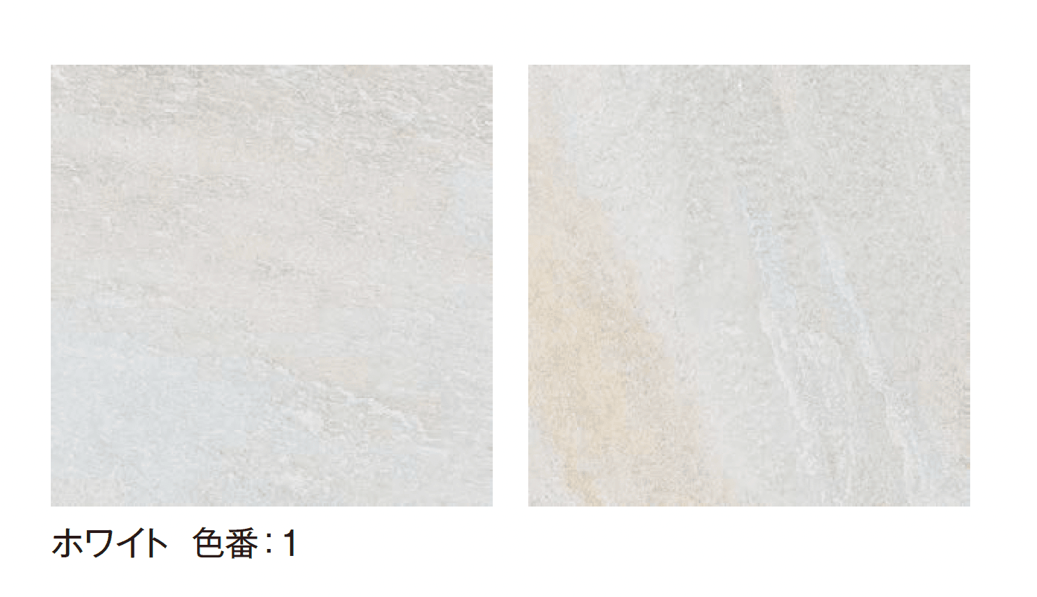 エクシスランドの「ソラーレ【2025年版】」のサブ画像3