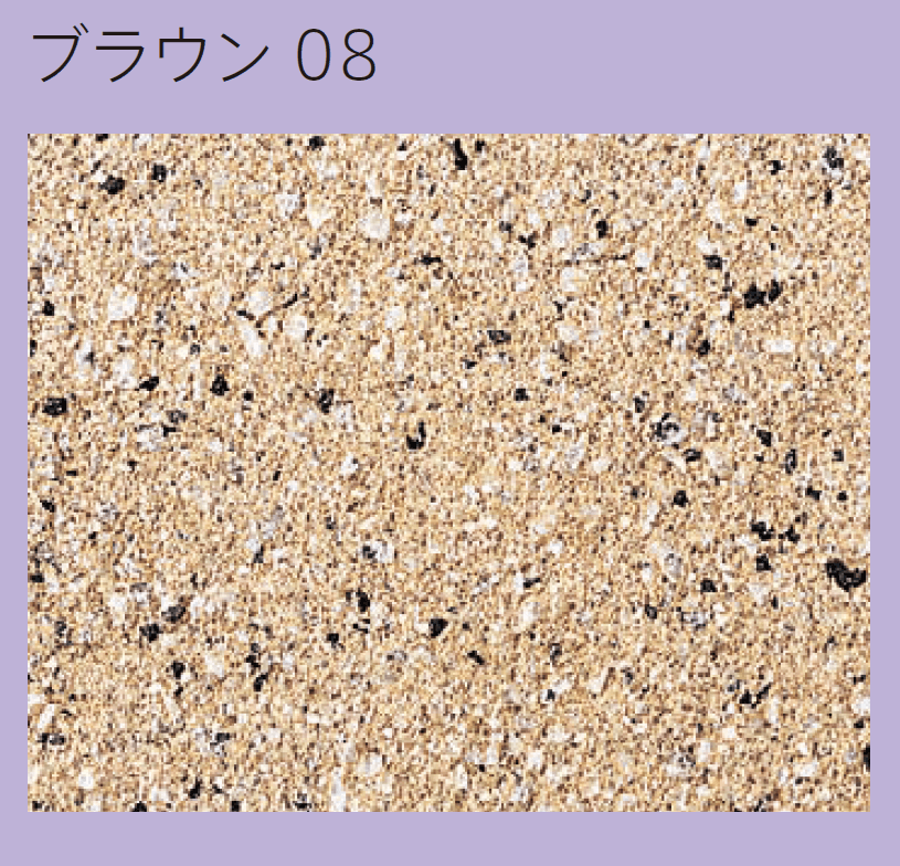 太陽エコブロックスの「BT3030・1020」のサブ画像7