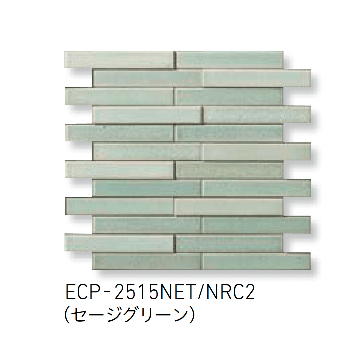 LIXILの「エコカラットプラス ノルディックカラー」のサブ画像1
