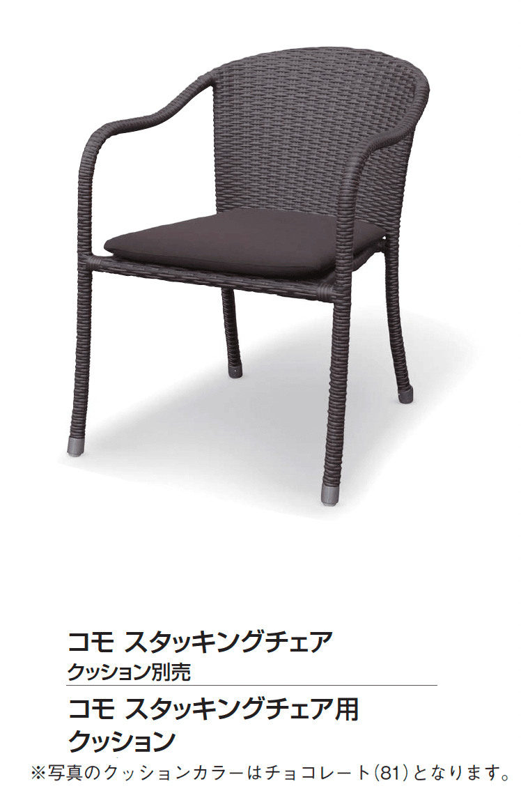 ギャザーの「ケイ.ラウコード」のサブ画像30