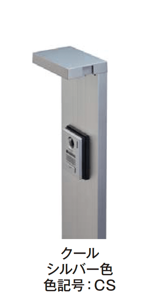 エクシスランドの「アーキフレームJタイプ」のサブ画像2