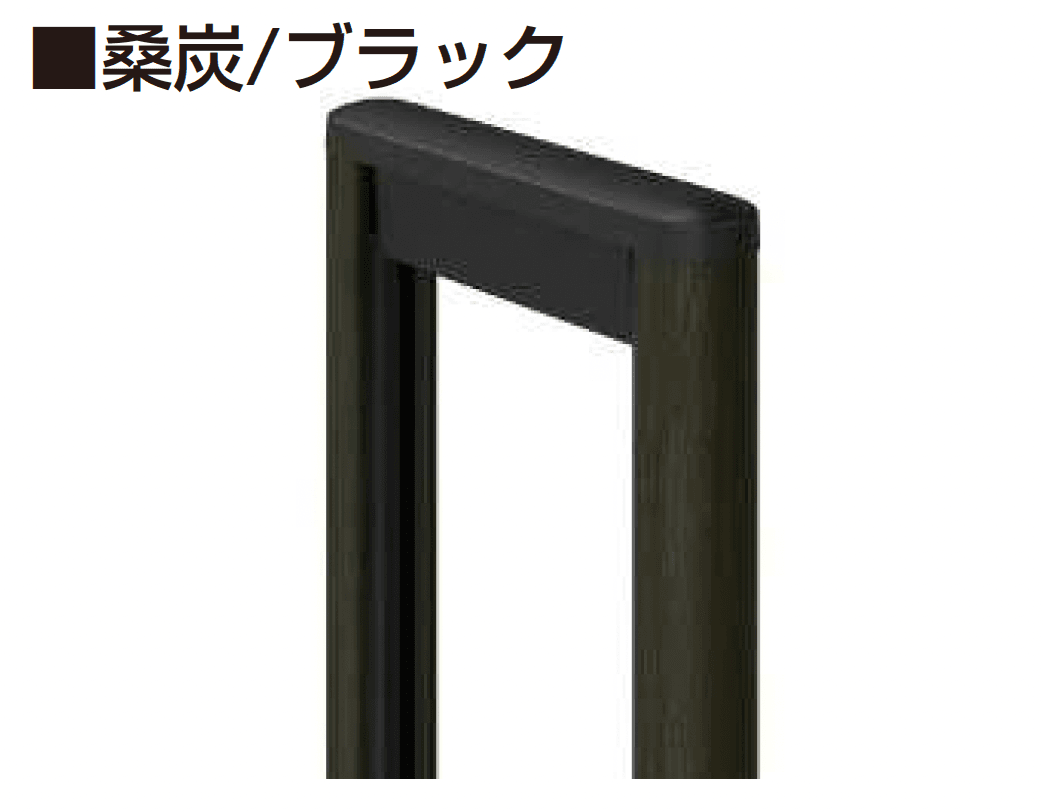 YKK APの「レイオス 角地セット 3型【2025年6月発売】」のサブ画像10