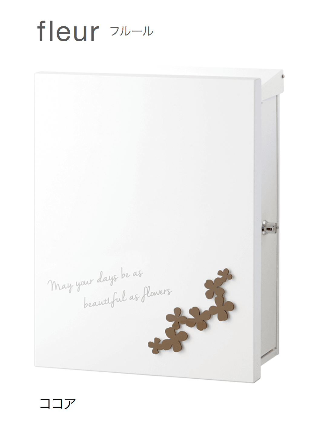 オンリーワンクラブの「ブランシェットプラス」のサブ画像2