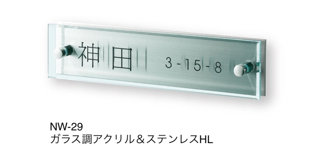 福彫の「グラッソ」のサブ画像3