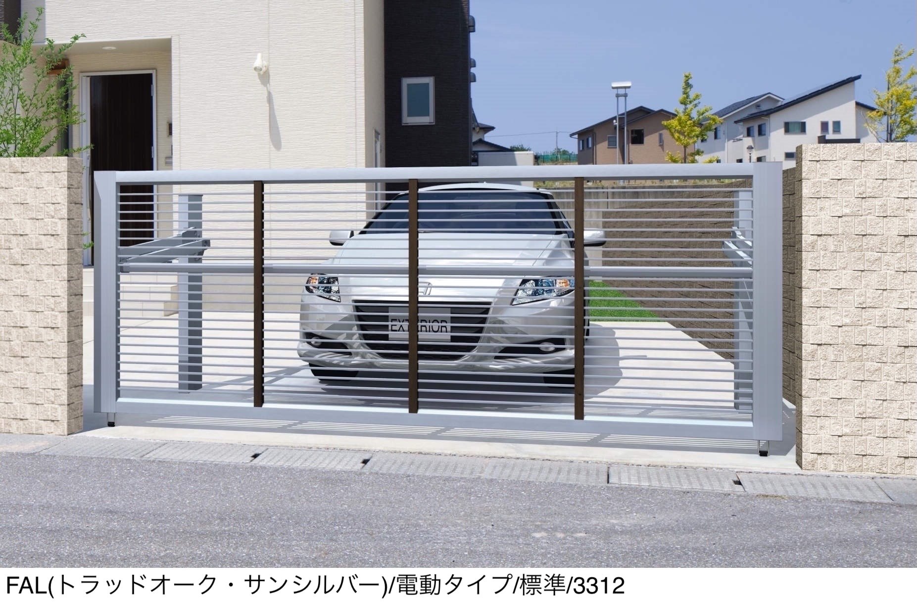 三協アルミの「ラビーネM1型」のサブ画像2