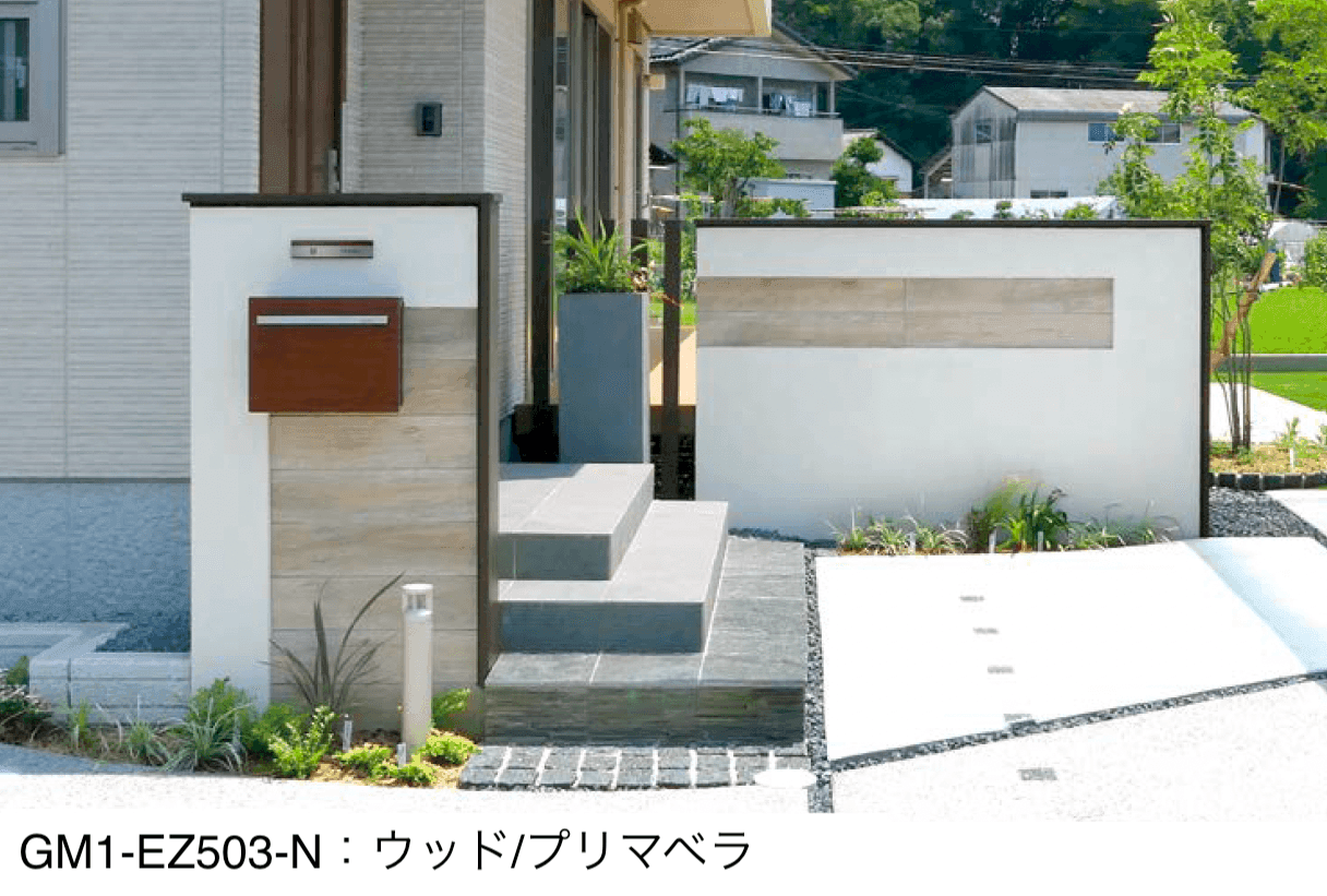 オンリーワンクラブの「ノイエキューブ ウッド【2024年版】」のサブ画像2