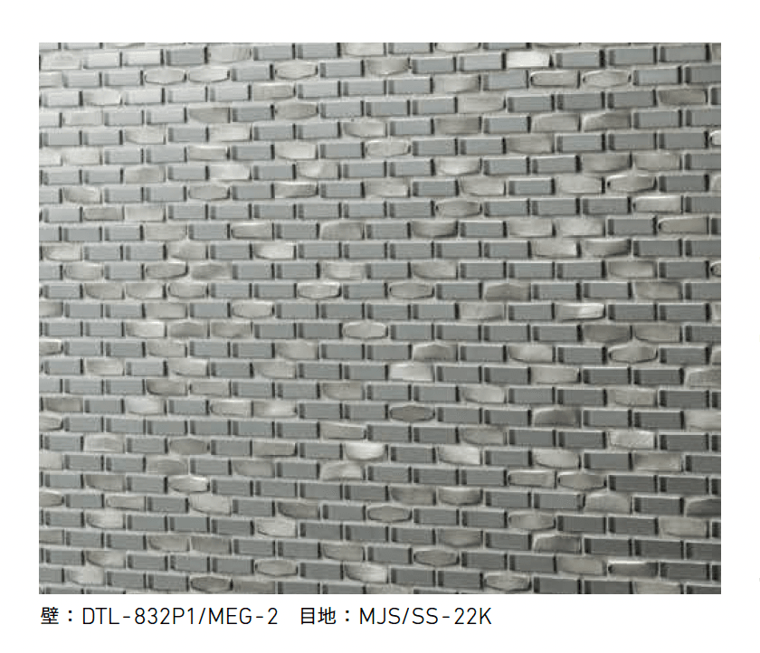 LIXILの「メタガラス」のサブ画像1