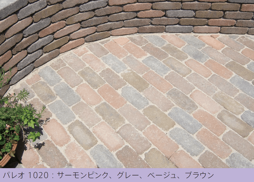 太陽エコブロックスの「パレオ1020」