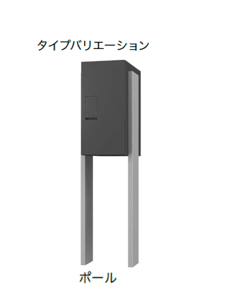 ナスタの「宅配ボックス(REGULAR)」のサブ画像7