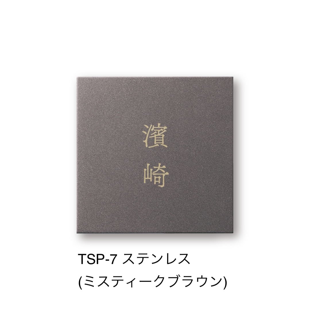 福彫の「レガシア」のサブ画像12