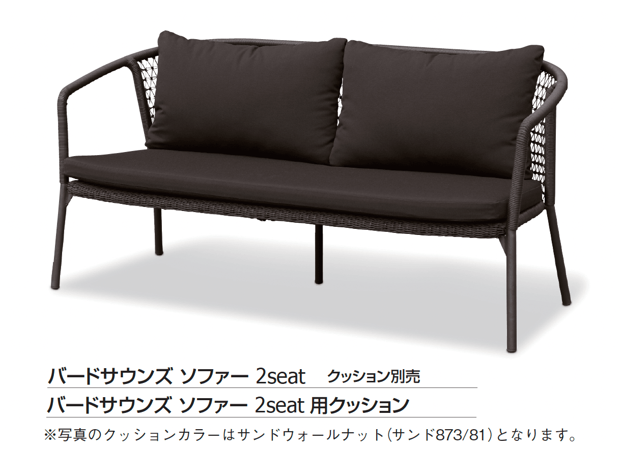 ギャザーの「ケイ.ラウコード」のサブ画像12