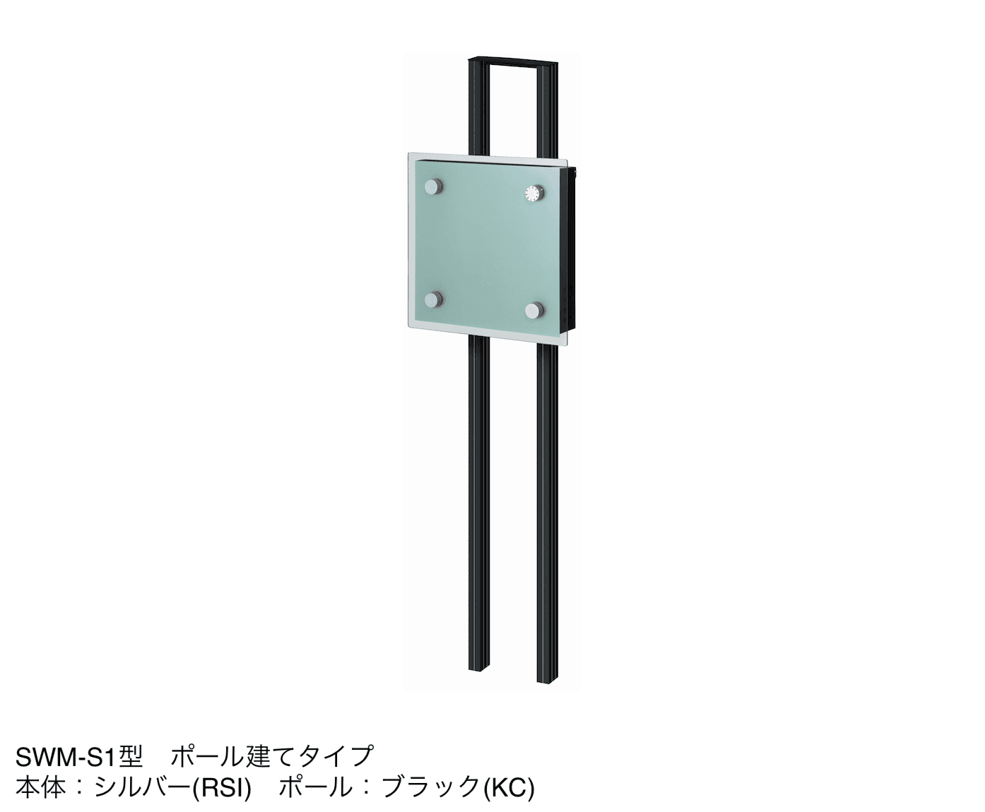 三協アルミの「SWM型」のサブ画像4