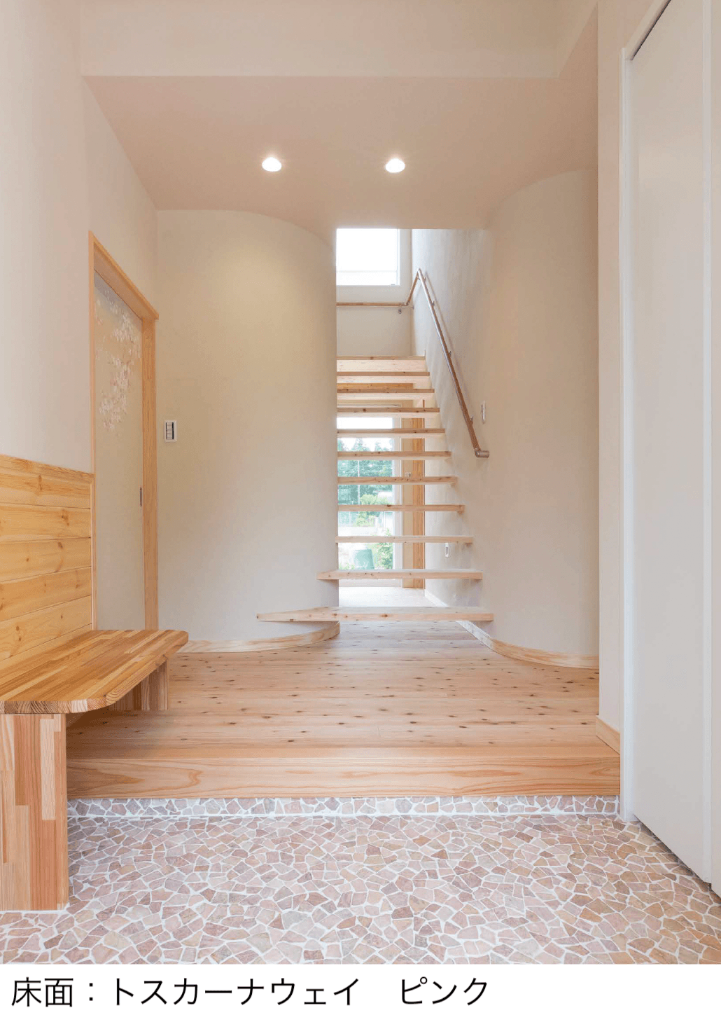 アイランドの「トスカーナウェイ」