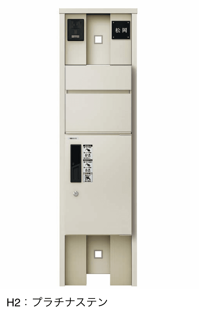 YKK APの「〔ピタットKey システム〕ルシアス 宅配ボックス1型取付用ルシアス ポストユニット KA01型【2023年版】」のサブ画像3