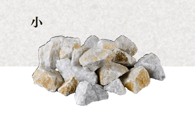 エクシスランドの「ホワイトマーブルロック」のサブ画像2