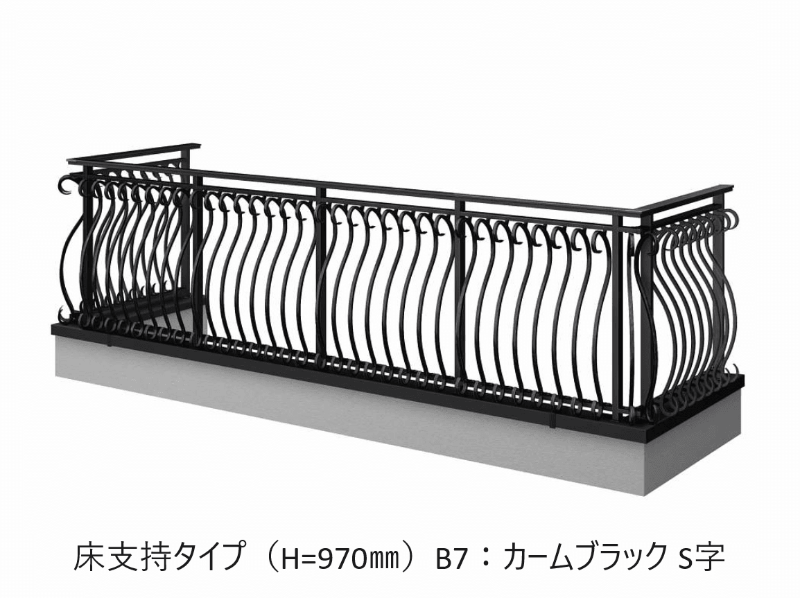 YKK APの「シャローネ ハンドレール」のサブ画像7