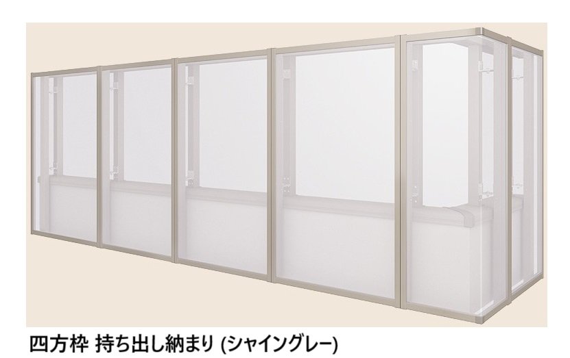 LIXILの「ベランダ手すり モダンパネル(パネルスタイル)【2024年版】」のサブ画像18