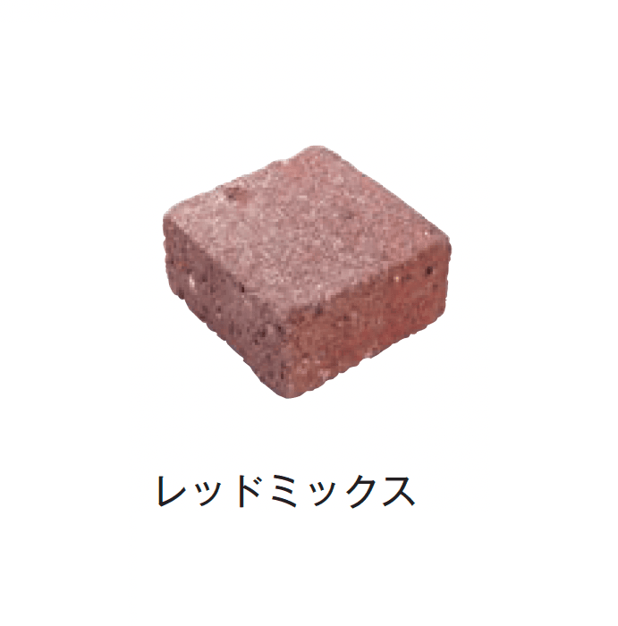 メイクランドの「キューブミニ」のサブ画像9