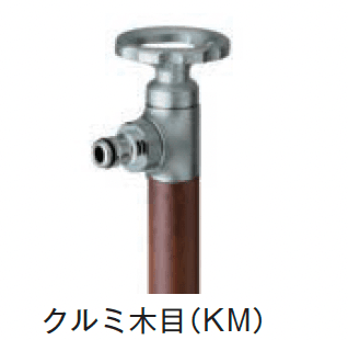 メイクランドの「ウォーターコック スプリンクルスリムバルブハンドル」のサブ画像6