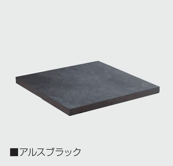 マツオコーポレーションの「ルーブタイル」のサブ画像1