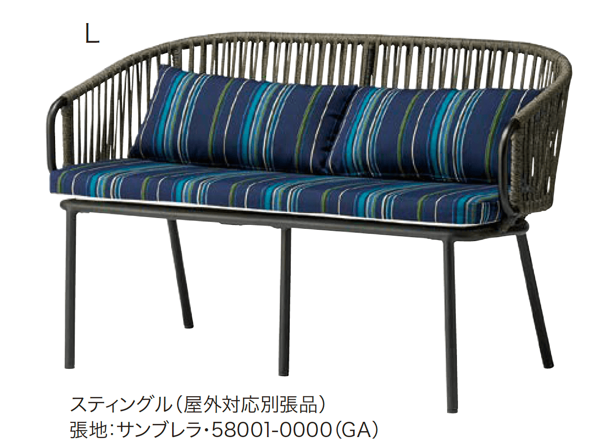 アイランドの「スティングル」のサブ画像4