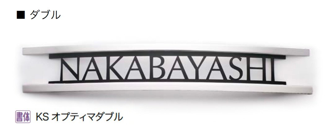 オンリーワンクラブの「ブリッツ」のサブ画像5