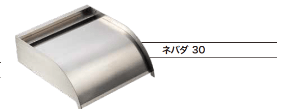 ゆとりの「ネバダ/ビオガーデンプロ ポンプ【2023年版】」のサブ画像2