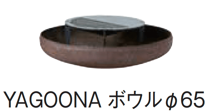メイクランドの「YAGOONA(ヤグーナ)【2024年版】」のサブ画像7