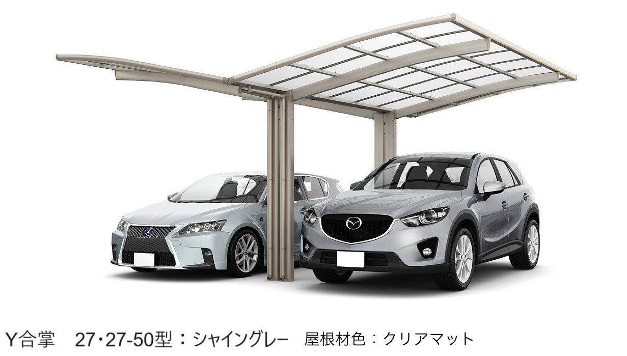 LIXILの「フーゴR 1台用」のサブ画像7