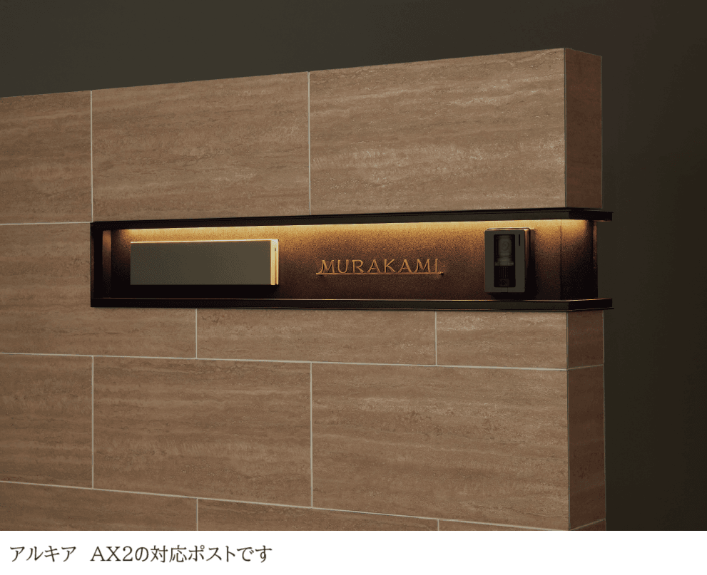 丸三タカギの「ラフェイス」のサブ画像1