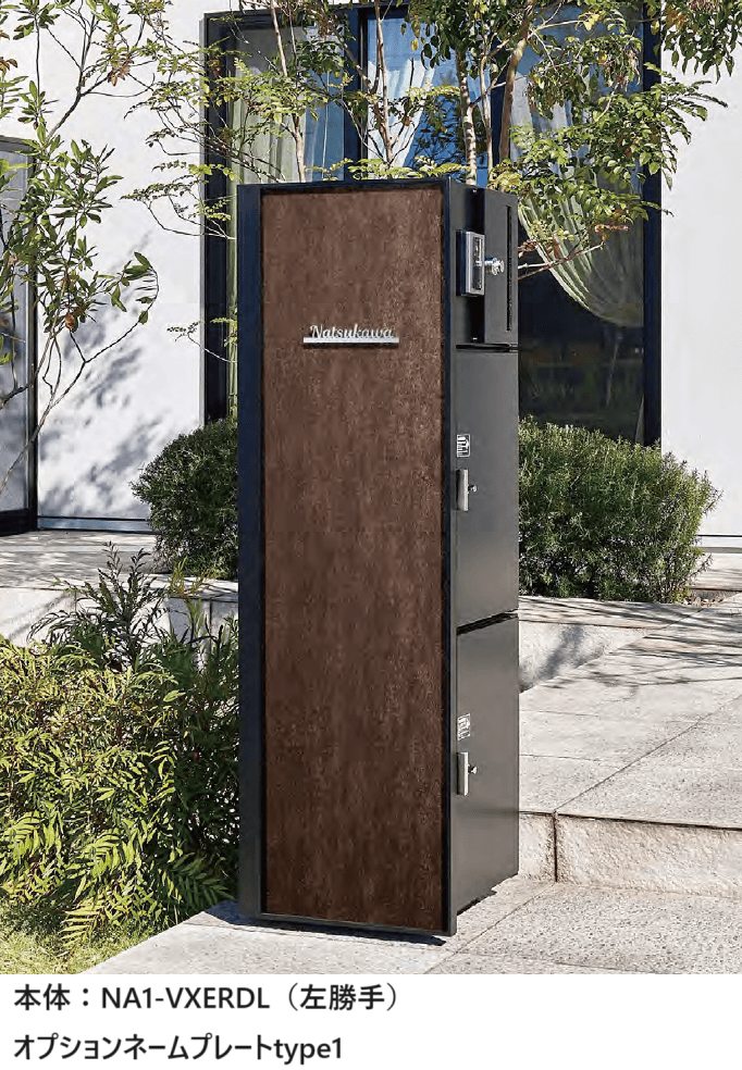 オンリーワンクラブの「ヴェリータ NX ビサイド【2023年版】」のサブ画像1