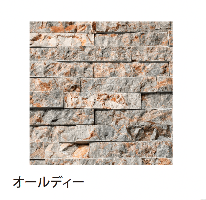 EXDECOの「デコウォール ヘキサ」のサブ画像3