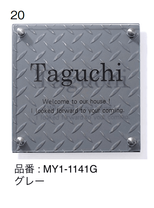 オンリーワンクラブの「ストリーク」のサブ画像11