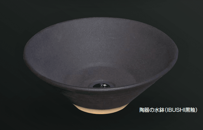 オンリーワンクラブの「陶器の水鉢」のサブ画像5