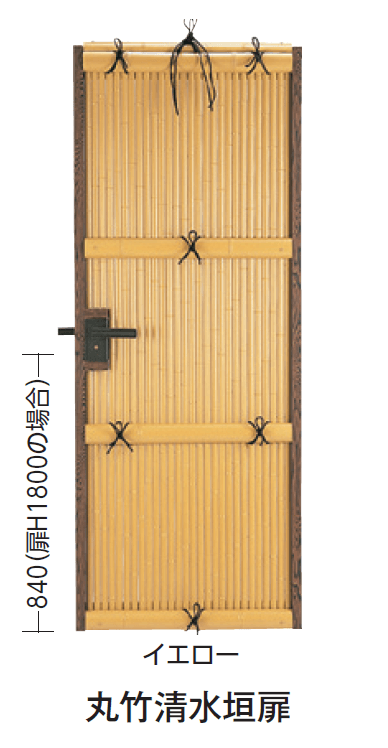 タカショーの「庭扉シリーズ」のサブ画像6